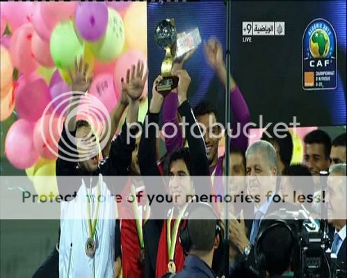 اهداف مباراه وغانا نهائي افريقيا اهداف مباراه وغانا نهائي افريقيا