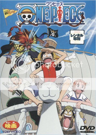 One Piece Film 1 A La Recherche Du Trésor De Wooman Vf One Piece Film 1 A La Recherche Du Trésor De Wooman Vf